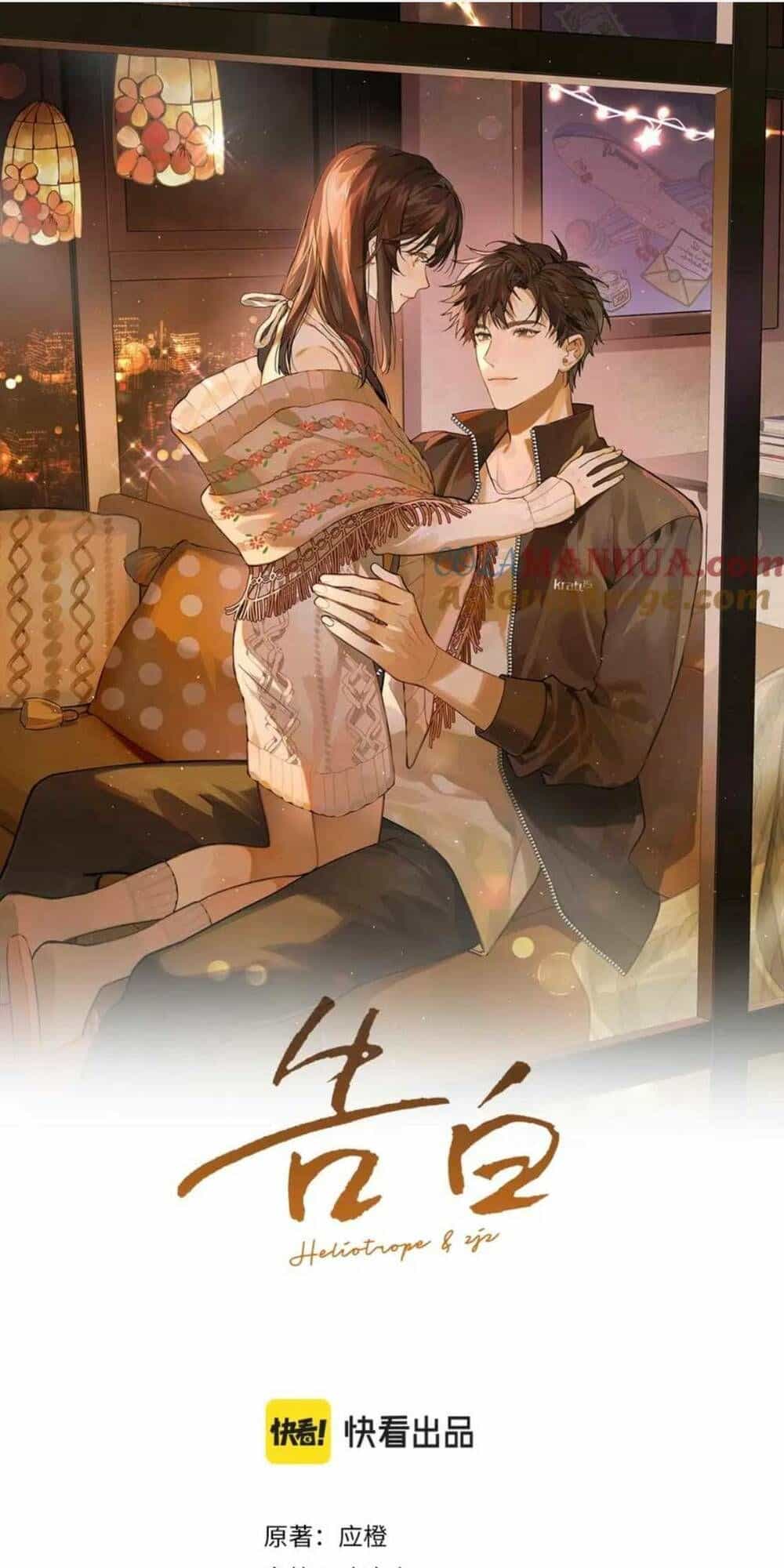 Tỏ Tình - Chương 5 - ảnh 3
