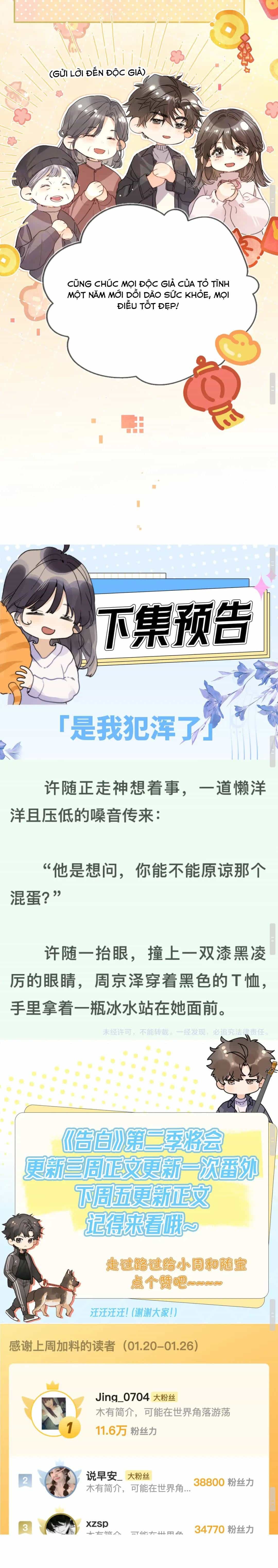 Tỏ Tình - Chương 59 - ảnh 3
