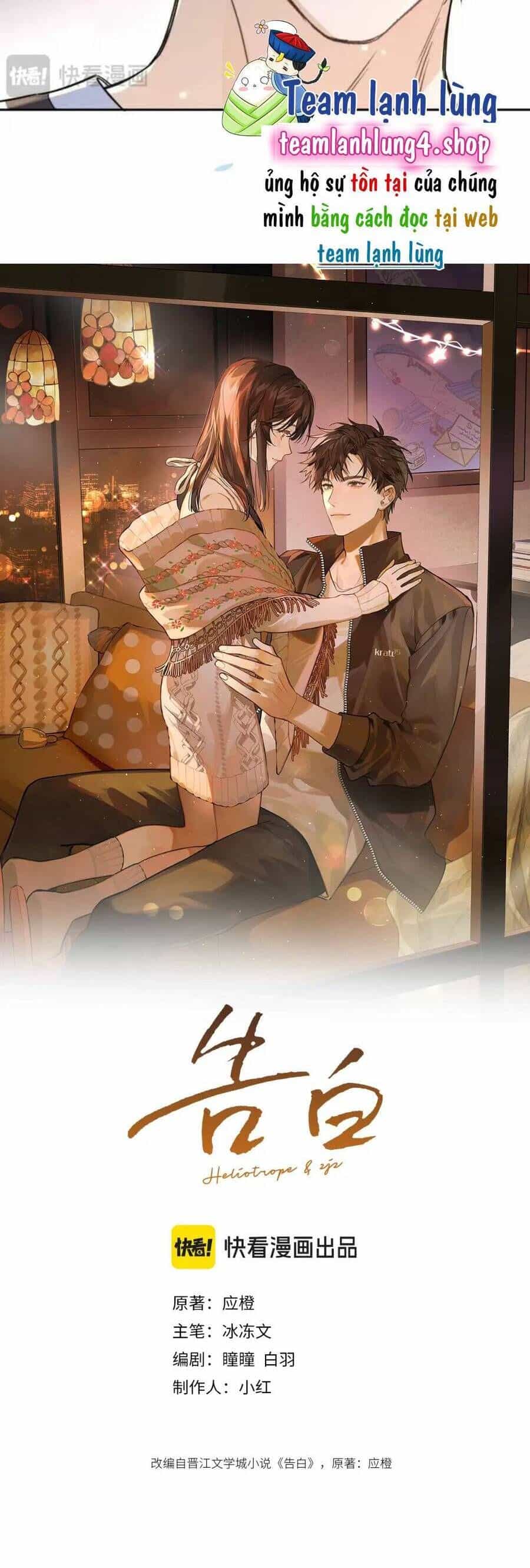 Tỏ Tình - Chương 63 - ảnh 6