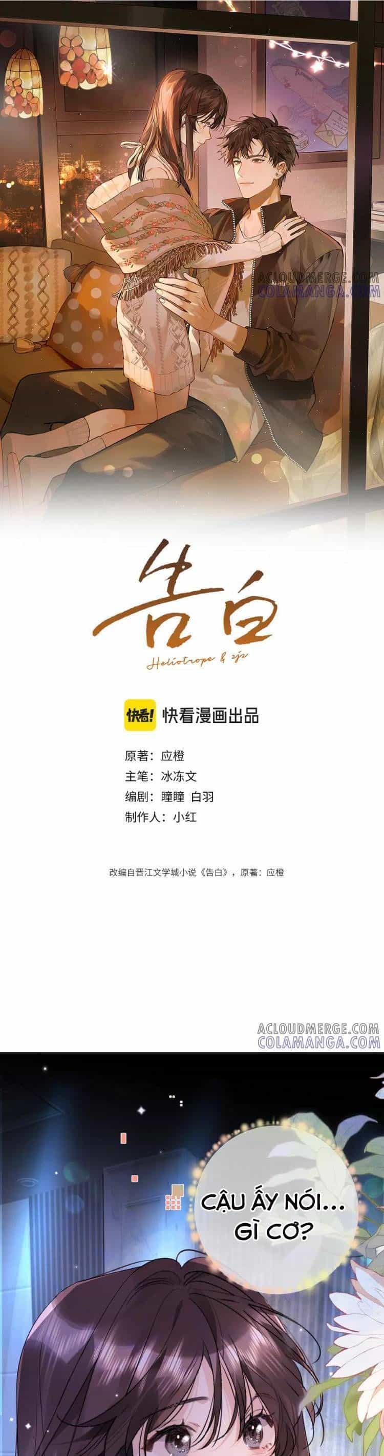 Tỏ Tình - Chương 77 - ảnh 3