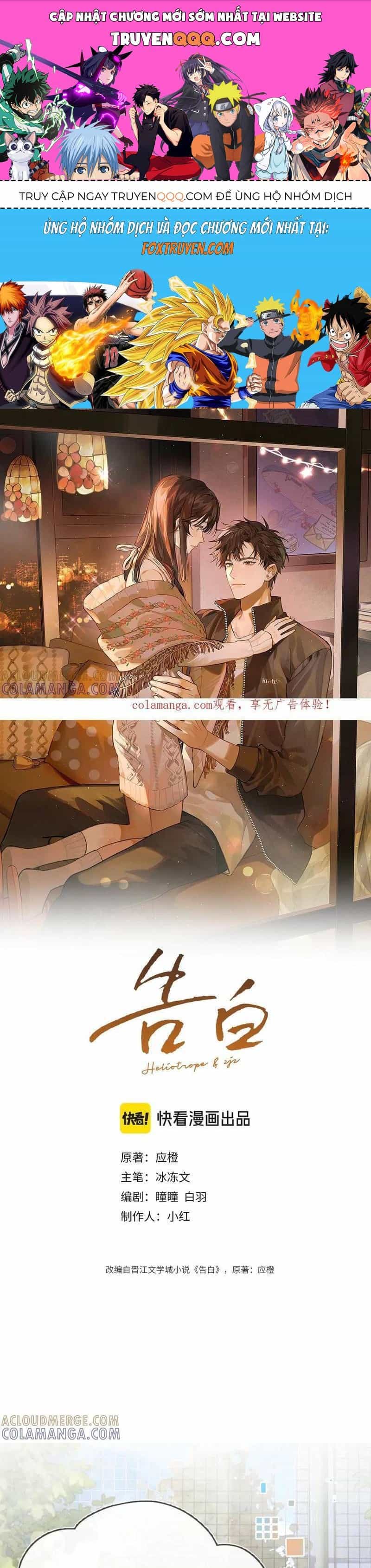 Tỏ Tình - Chương 88 - ảnh 1