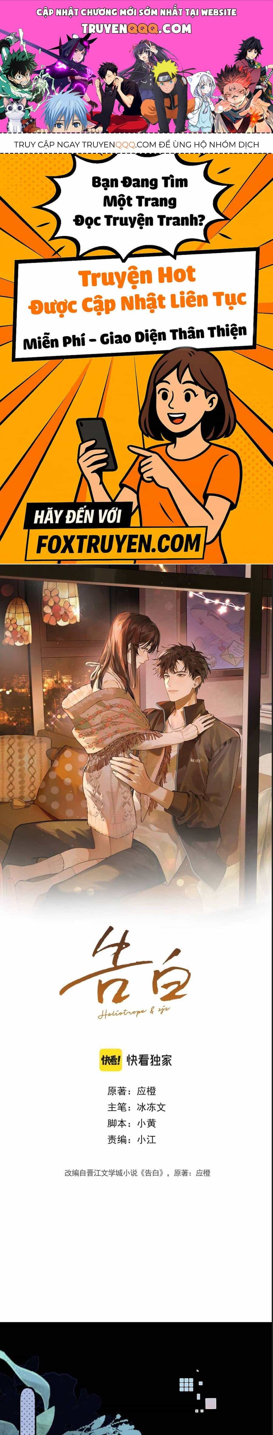 Tỏ Tình - Chương 89 - ảnh 1
