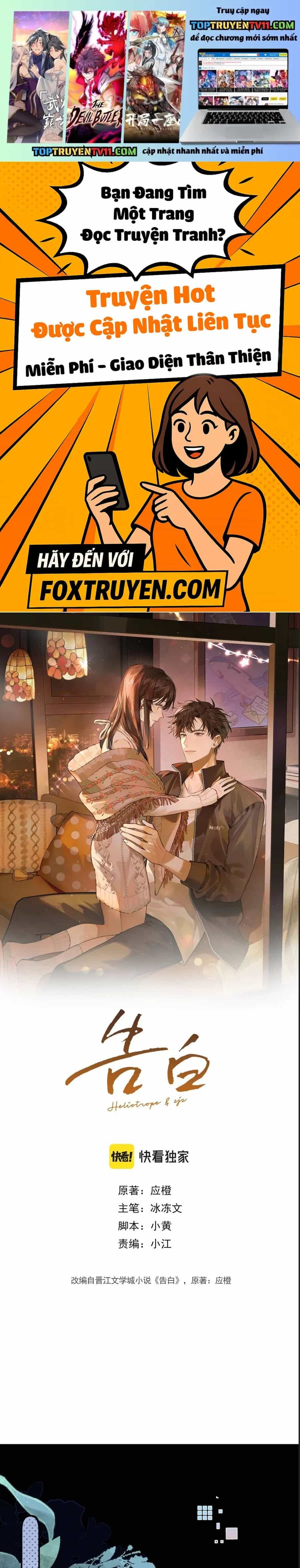 Tỏ Tình - Chương 91 - ảnh 2