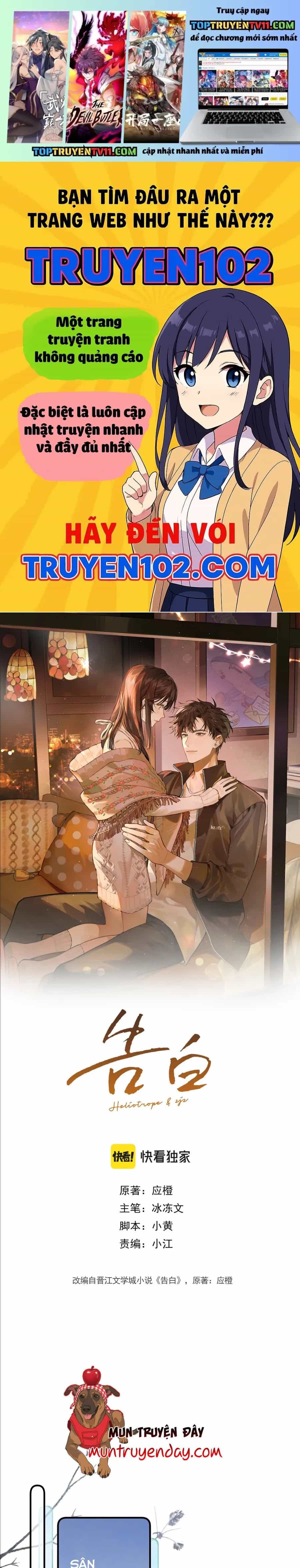 Tỏ Tình - Chương 93 - ảnh 2