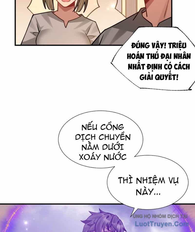 Toàn Bộ Fan Của Ta Đều Là Ma Nữ - Chương 18 - ảnh 23