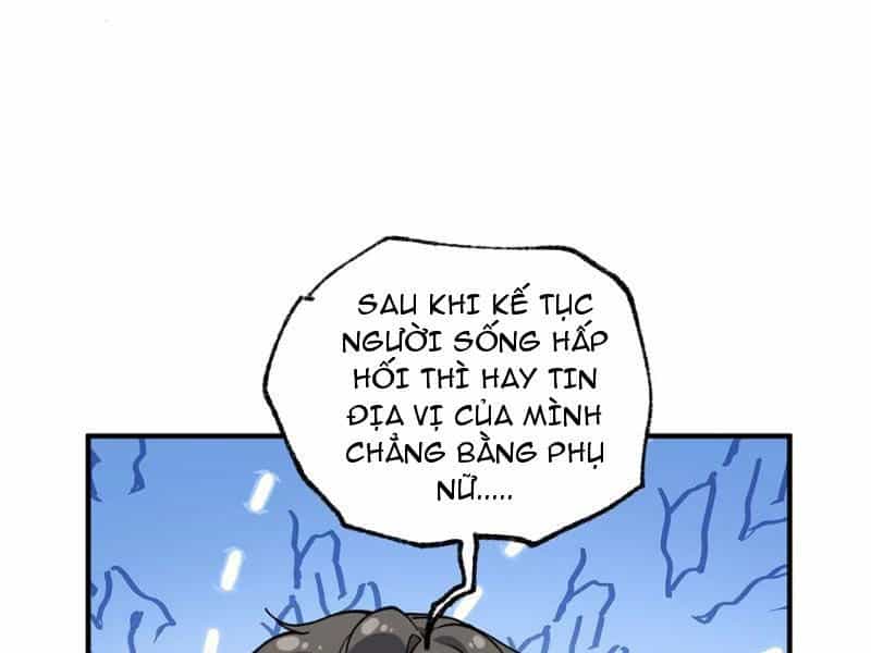 Toàn Bộ Fan Của Ta Đều Là Ma Nữ - Chương 2 - ảnh 71