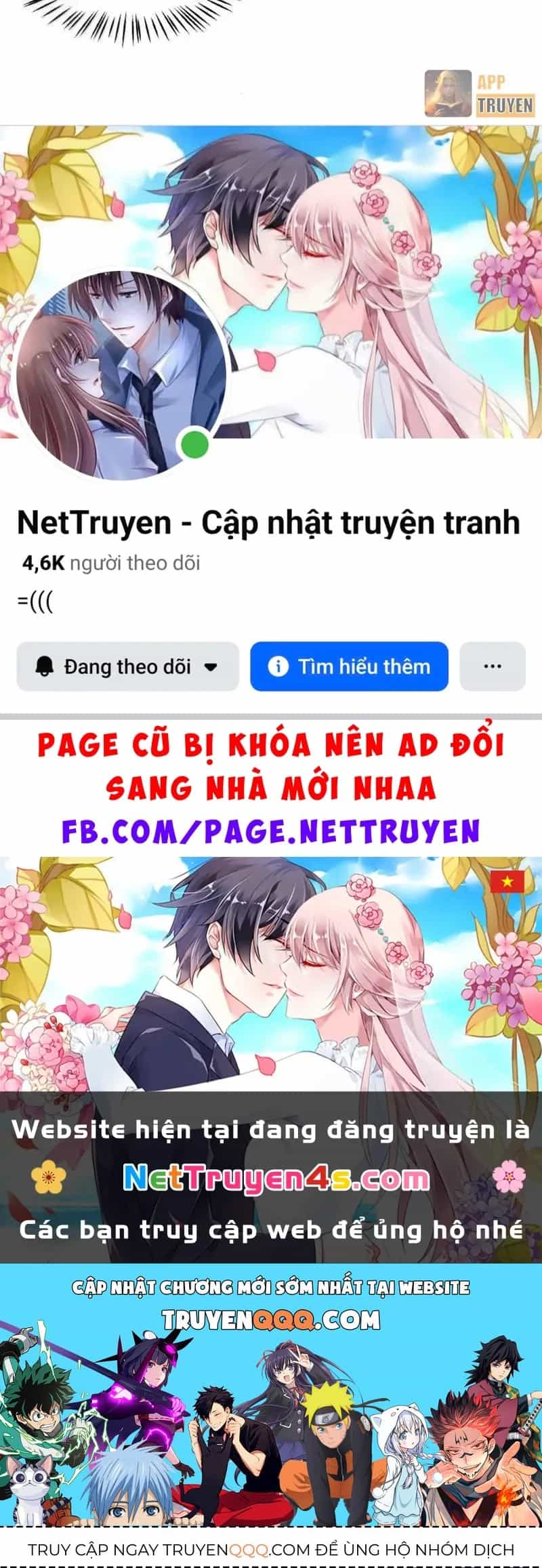 Toàn Bộ Fan Của Ta Đều Là Ma Nữ - Chương 45 - ảnh 61