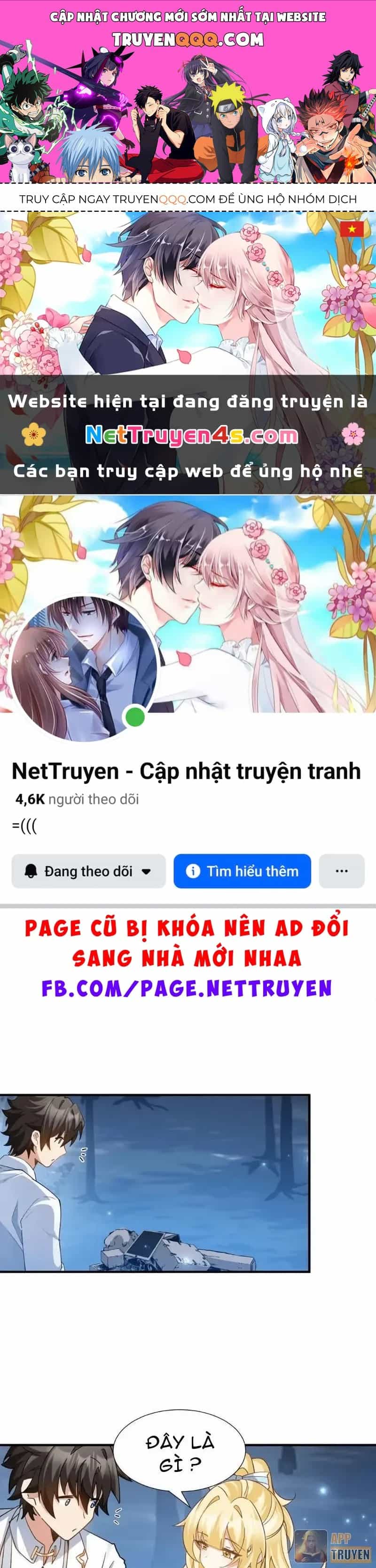 Toàn Bộ Fan Của Ta Đều Là Ma Nữ - Chương 47 - ảnh 1
