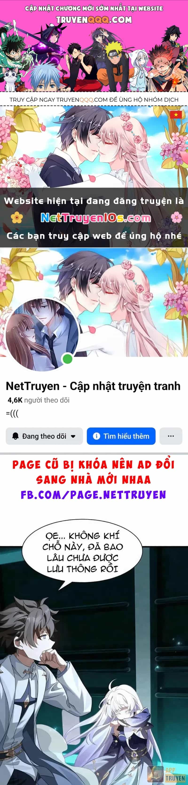 Toàn Bộ Fan Của Ta Đều Là Ma Nữ - Chương 48 - ảnh 1