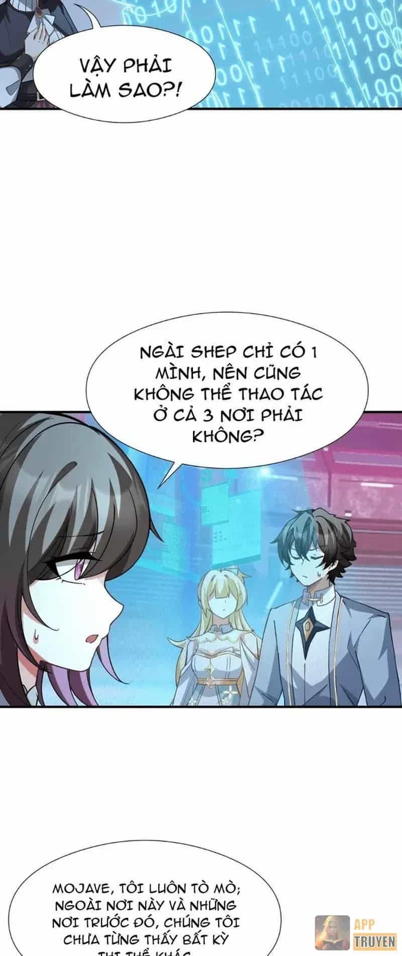 Toàn Bộ Fan Của Ta Đều Là Ma Nữ - Chương 59 - ảnh 26