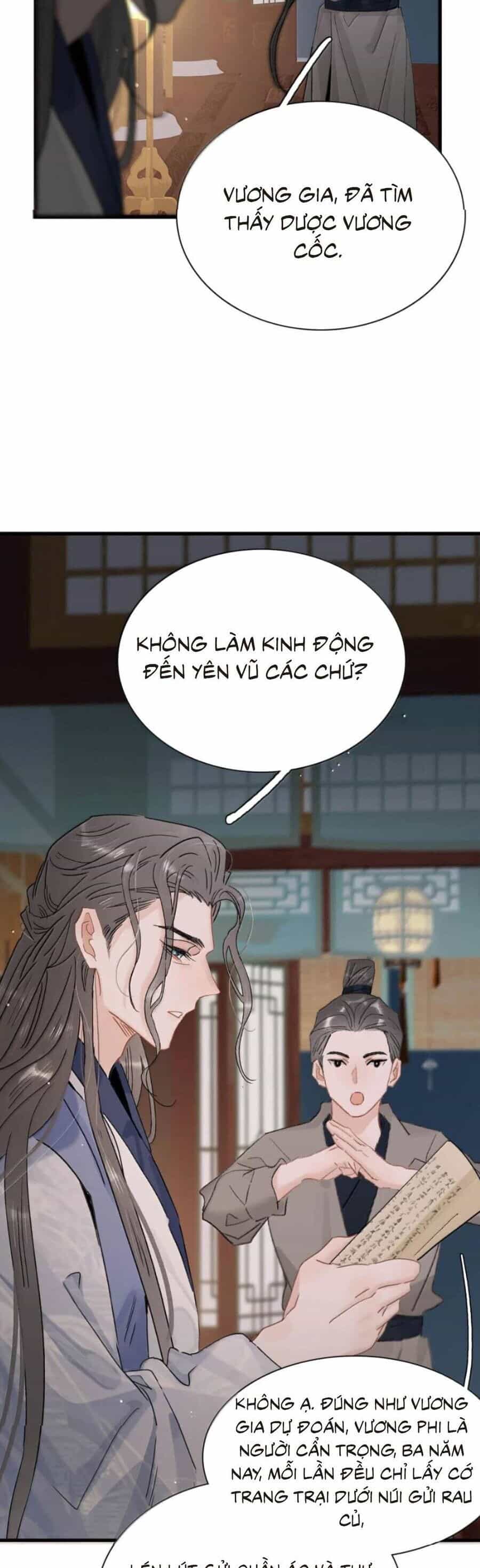 Toàn Bộ Phản Diện Trong Truyện Đều Nghe Được Tiếng Lòng Của Ta - Chương 35 - ảnh 2