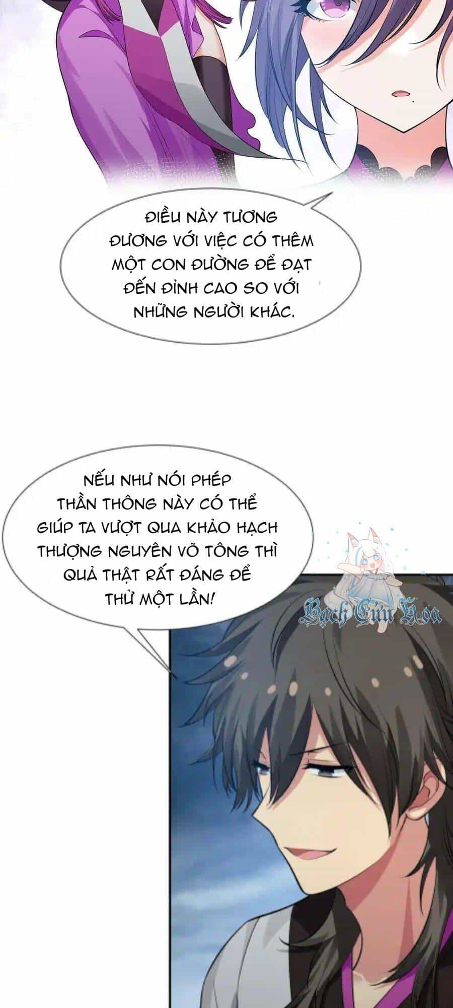Toàn Bộ Tu Chân Giới Muội Tử Muốn Bắt Ta - Chương 127 - ảnh 3