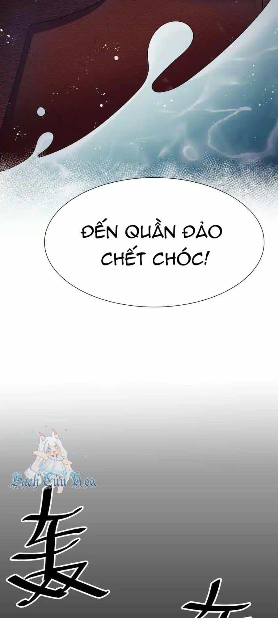 Toàn Bộ Tu Chân Giới Muội Tử Muốn Bắt Ta - Chương 127 - ảnh 33