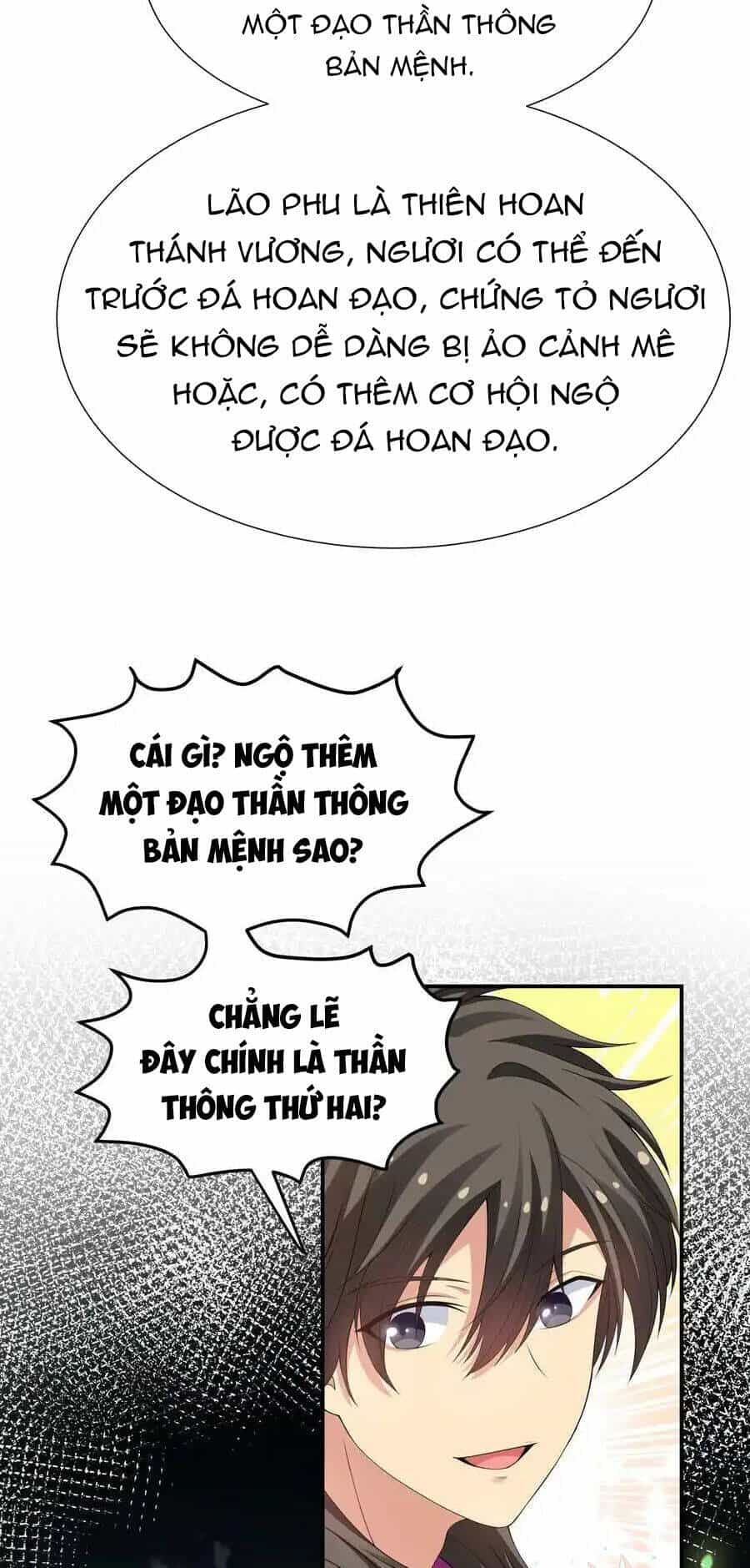 Toàn Bộ Tu Chân Giới Muội Tử Muốn Bắt Ta - Chương 129 - ảnh 37