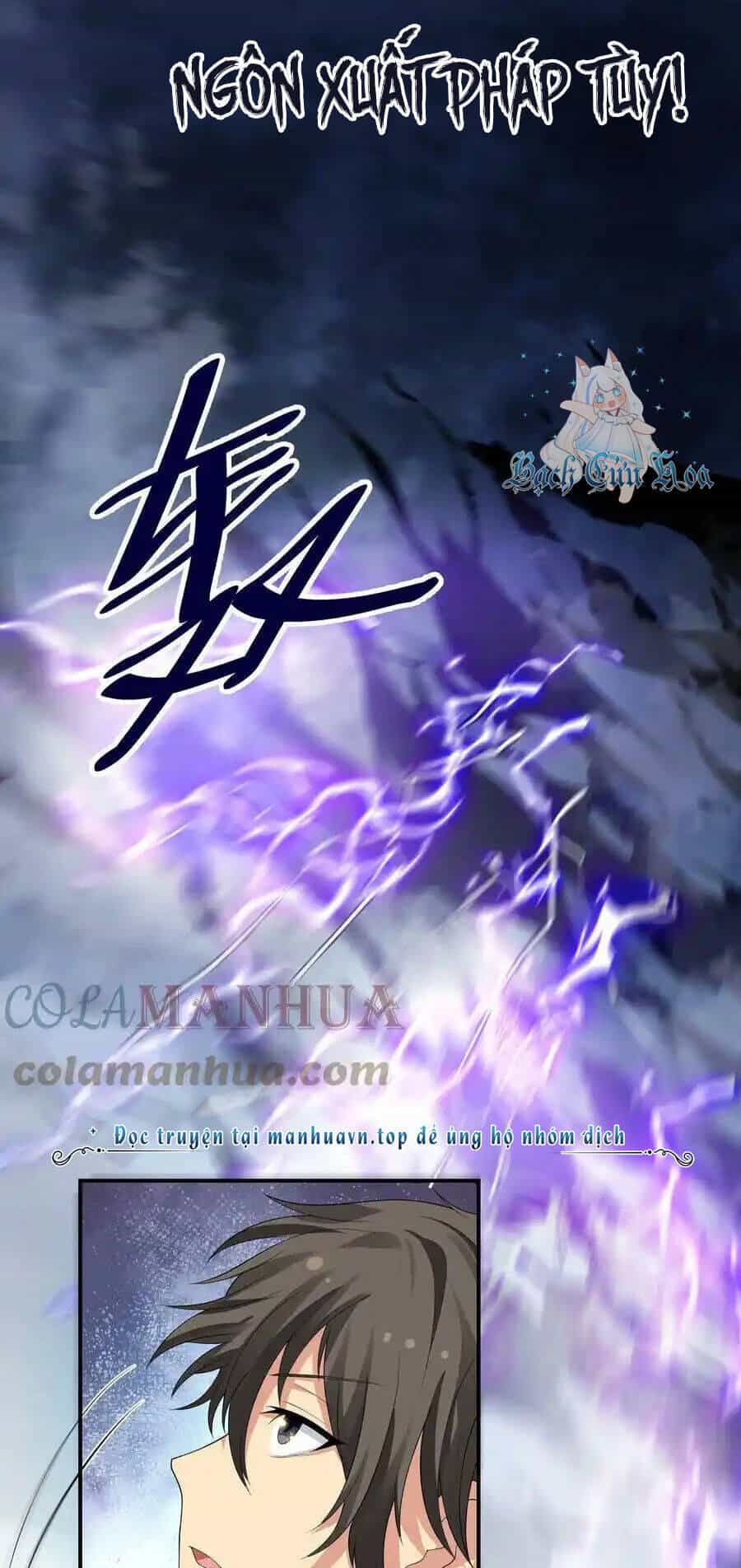 Toàn Bộ Tu Chân Giới Muội Tử Muốn Bắt Ta - Chương 129 - ảnh 48