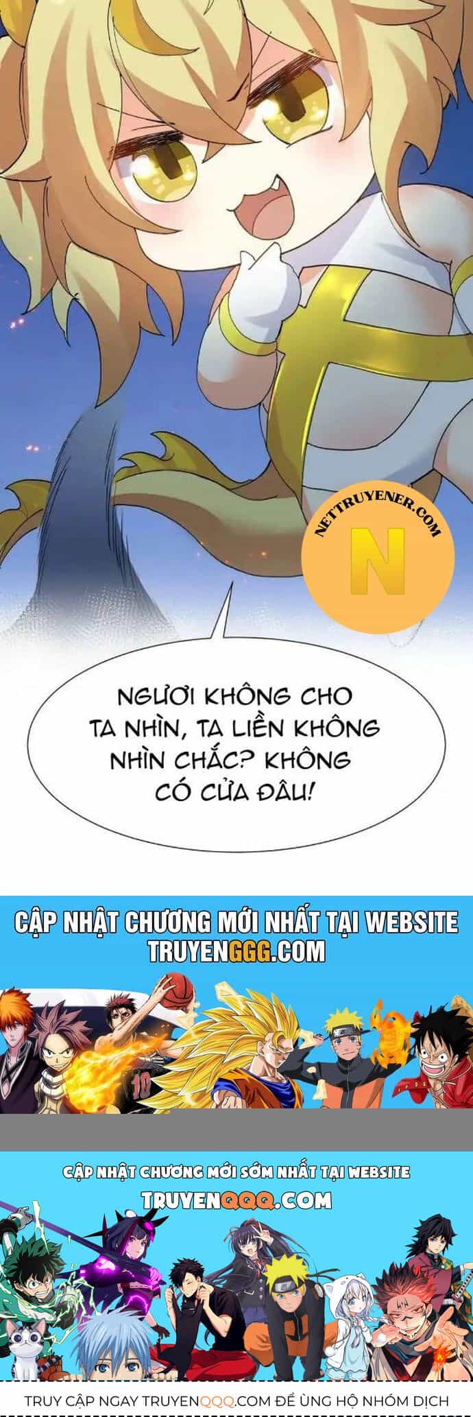 Toàn Bộ Tu Chân Giới Muội Tử Muốn Bắt Ta - Chương 143 - ảnh 23