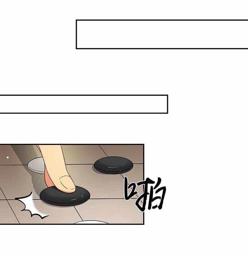 Toàn Bộ Tu Chân Giới Muội Tử Muốn Bắt Ta - Chương 6 - ảnh 15