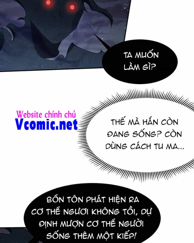 Toàn Bộ Tu Chân Giới Muội Tử Muốn Bắt Ta - Chương 66 - ảnh 71