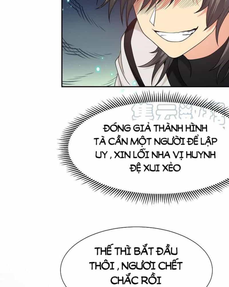 Toàn Bộ Tu Chân Giới Muội Tử Muốn Bắt Ta - Chương 69 - ảnh 31