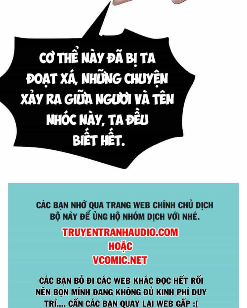 Toàn Bộ Tu Chân Giới Muội Tử Muốn Bắt Ta - Chương 69 - ảnh 66