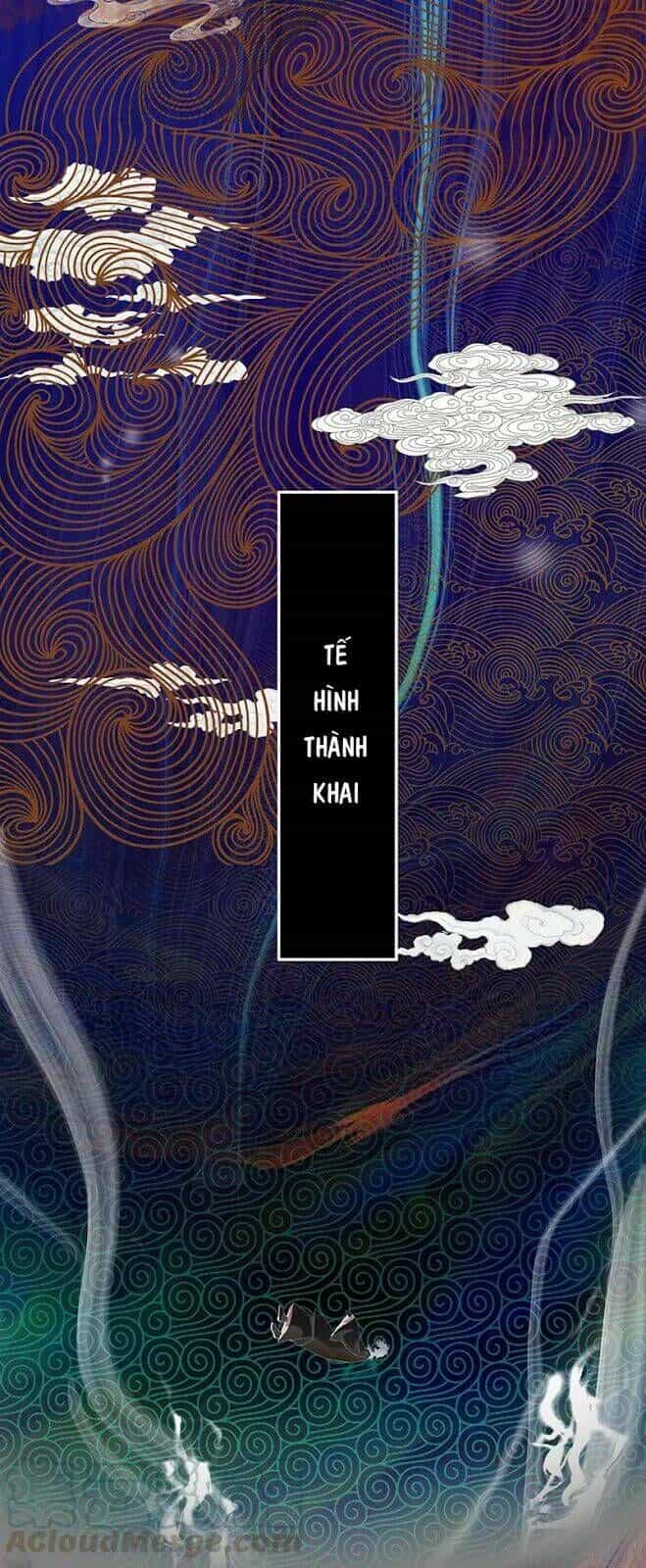 Toàn Bộ Tu Chân Giới Muội Tử Muốn Bắt Ta - Chương 80.1 - ảnh 18