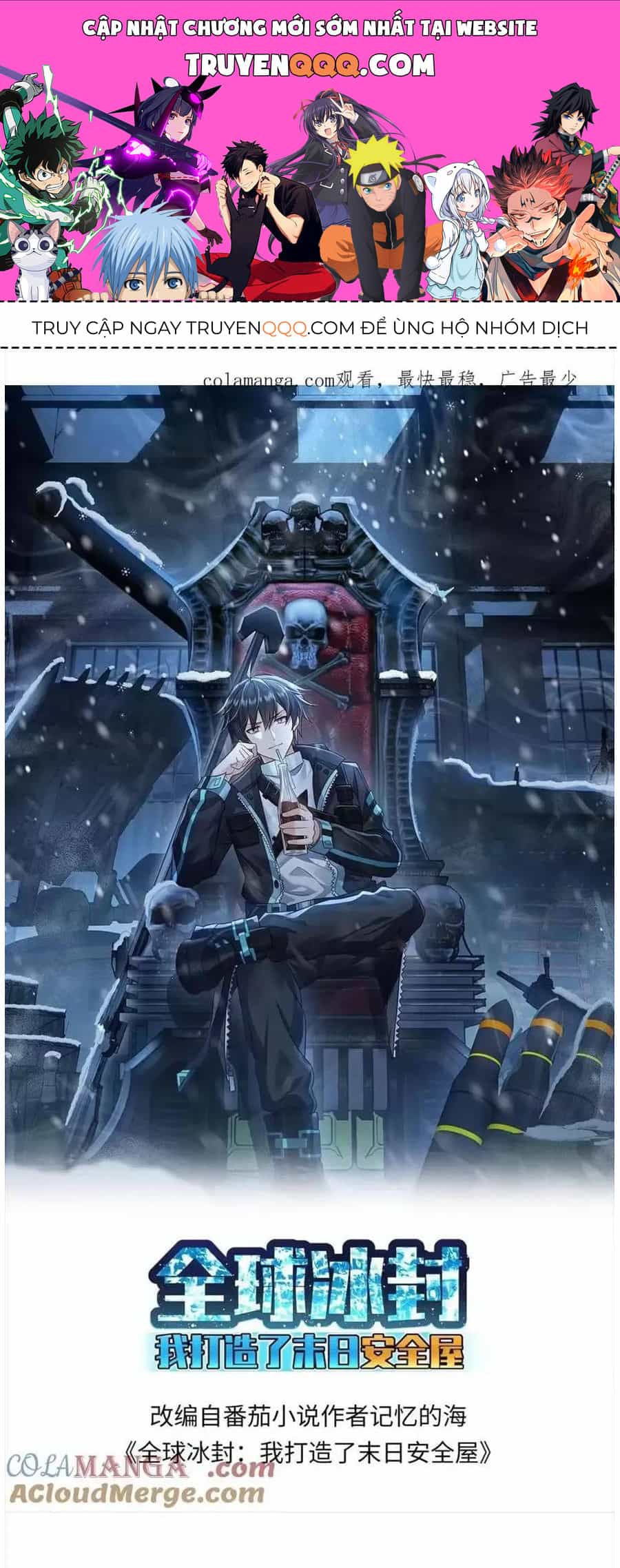 Toàn Cầu Băng Phong: Ta Chế Tạo Phòng An Toàn Tại Tận Thế - Chương 302 - ảnh 1