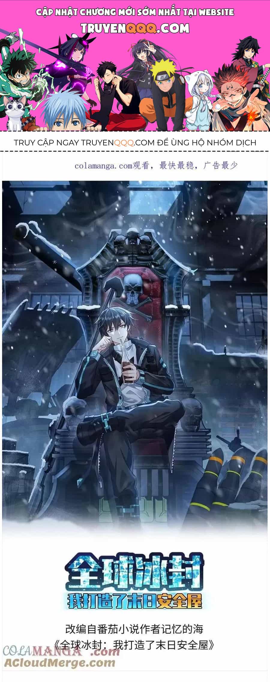 Toàn Cầu Băng Phong: Ta Chế Tạo Phòng An Toàn Tại Tận Thế - Chương 304 - ảnh 1