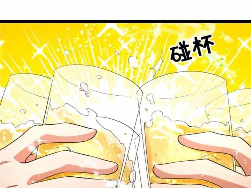 Toàn Cầu Băng Phong: Ta Chế Tạo Phòng An Toàn Tại Tận Thế - Chương 420 - ảnh 49