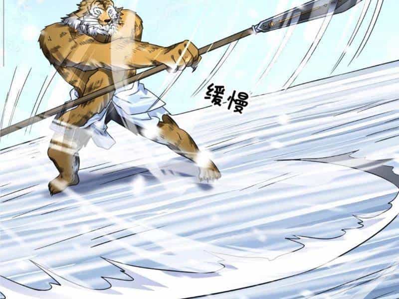 Toàn Cầu Băng Phong: Ta Chế Tạo Phòng An Toàn Tại Tận Thế - Chương 531 - ảnh 32