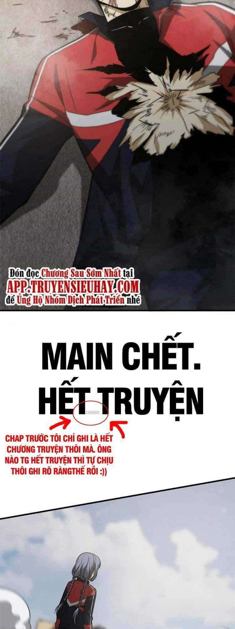 Toàn Cầu Cao Võ - Chương 104 - ảnh 1