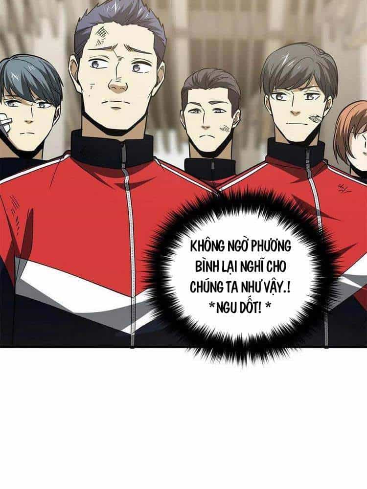 Toàn Cầu Cao Võ - Chương 108 - ảnh 29