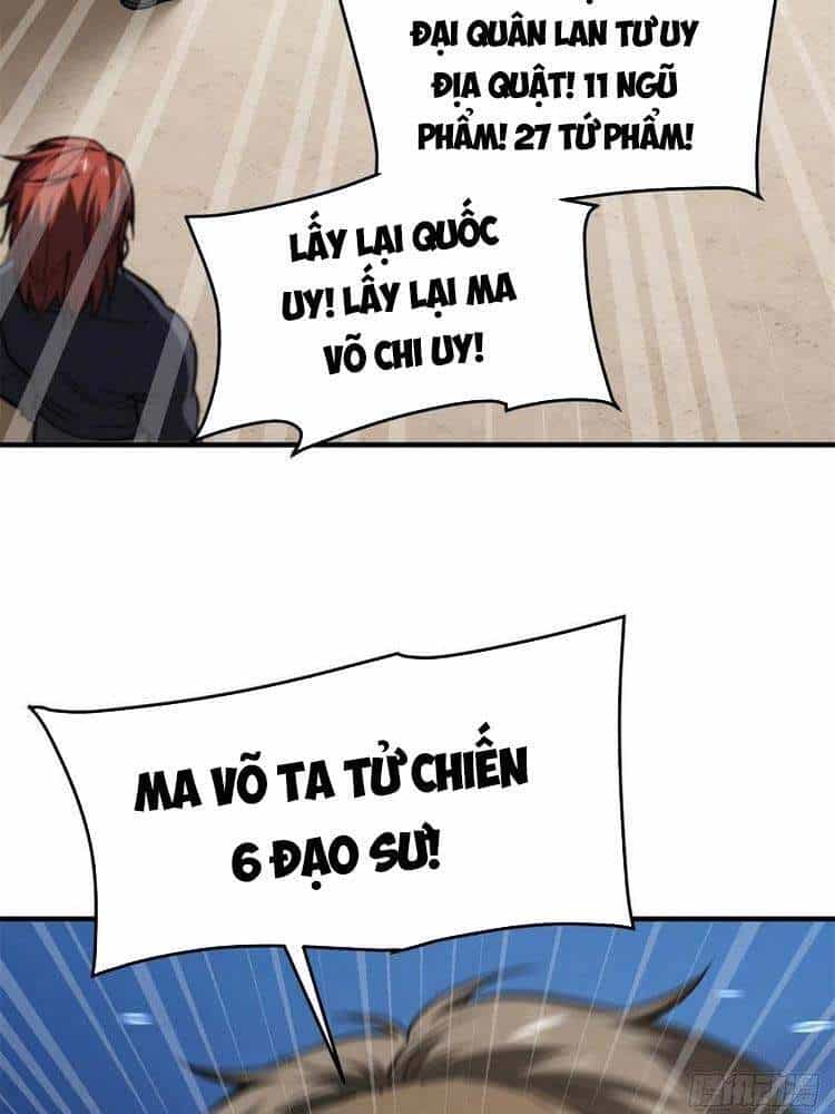 Toàn Cầu Cao Võ - Chương 112 - ảnh 6