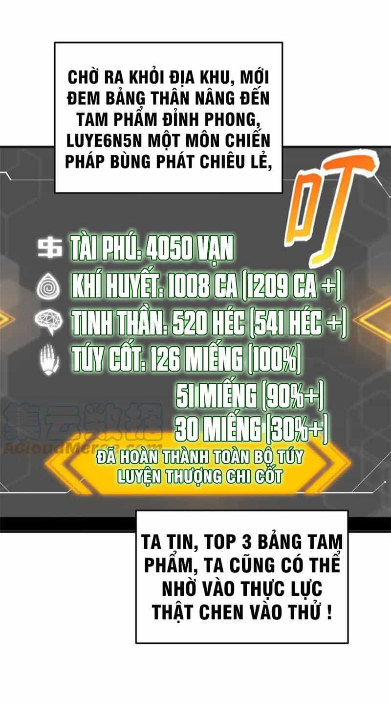 Toàn Cầu Cao Võ - Chương 142 - ảnh 38