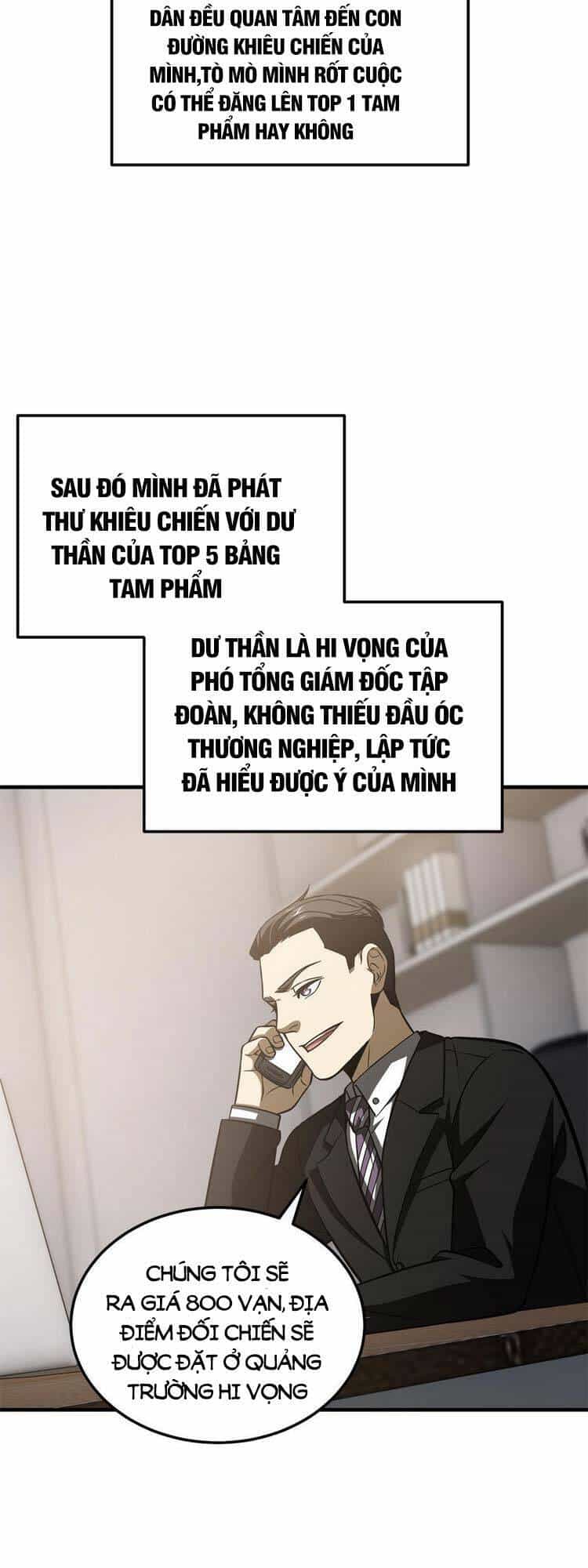 Toàn Cầu Cao Võ - Chương 161 - ảnh 22
