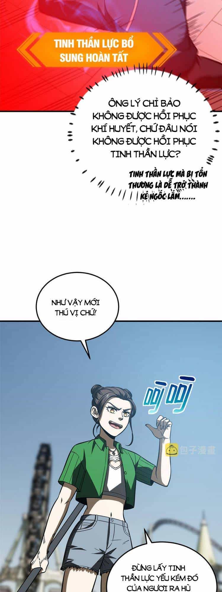 Toàn Cầu Cao Võ - Chương 164 - ảnh 2