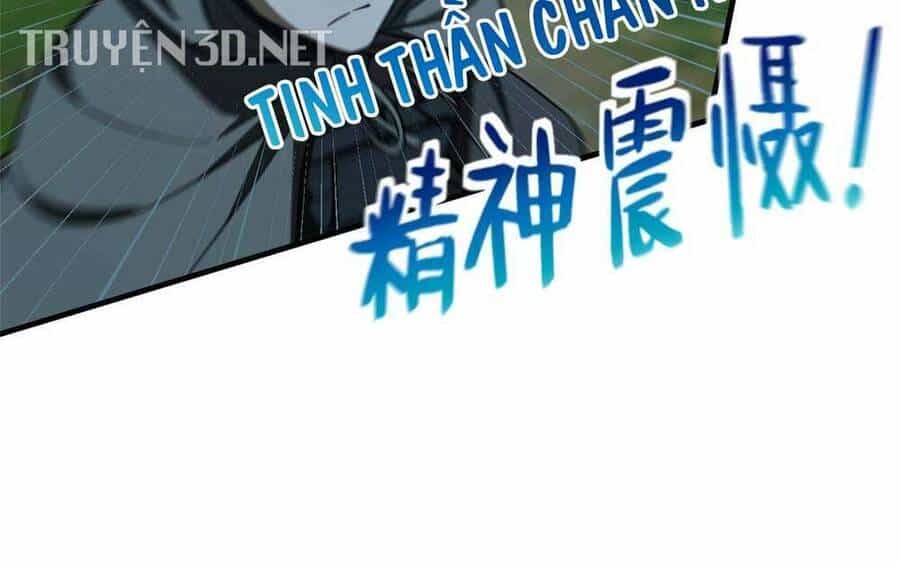 Toàn Cầu Cao Võ - Chương 190 - ảnh 54