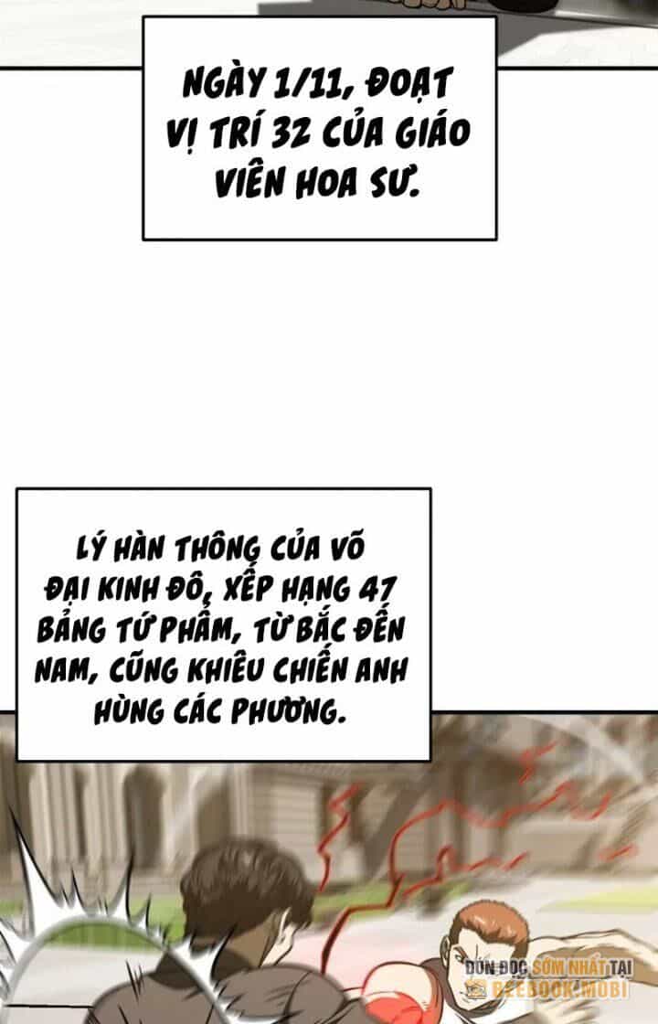 Toàn Cầu Cao Võ - Chương 212 - ảnh 5