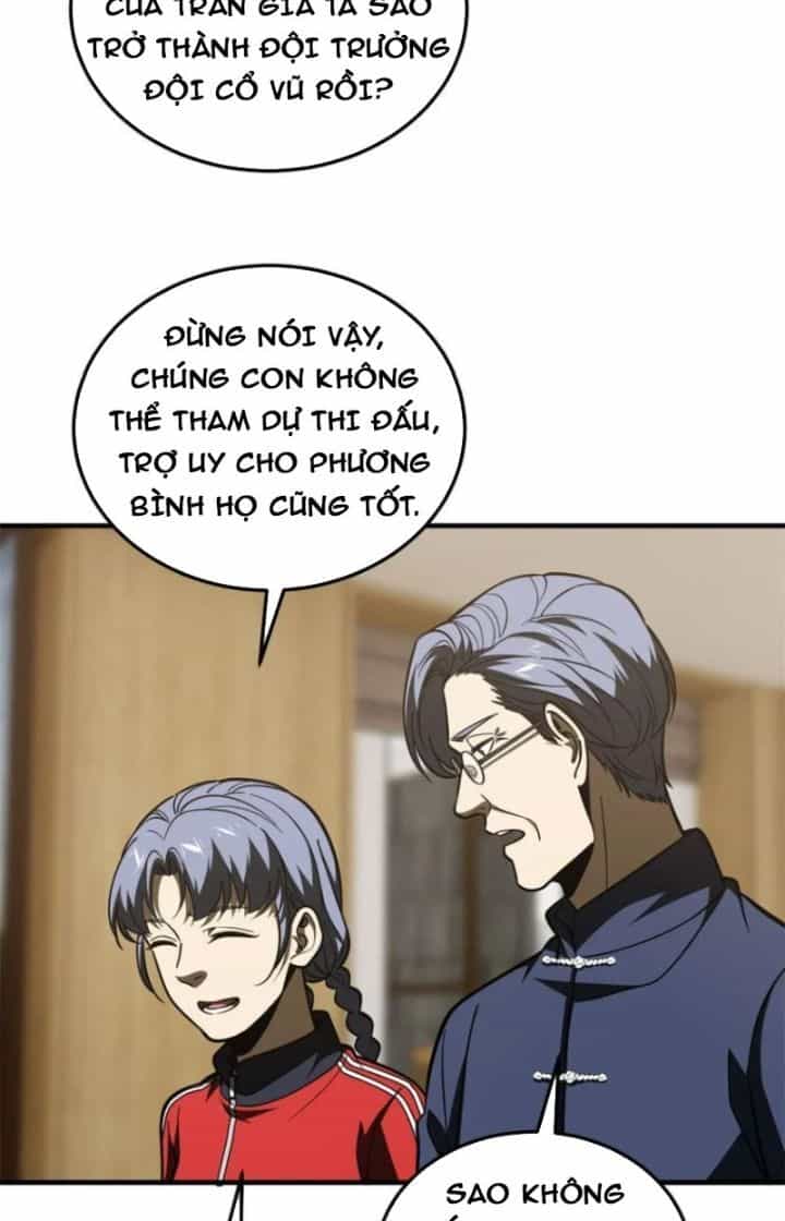 Toàn Cầu Cao Võ - Chương 215 - ảnh 22