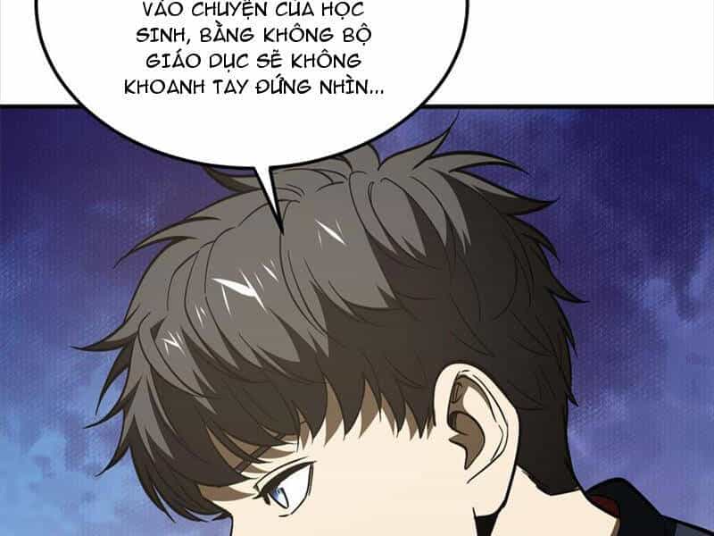 Toàn Cầu Cao Võ - Chương 219 - ảnh 46