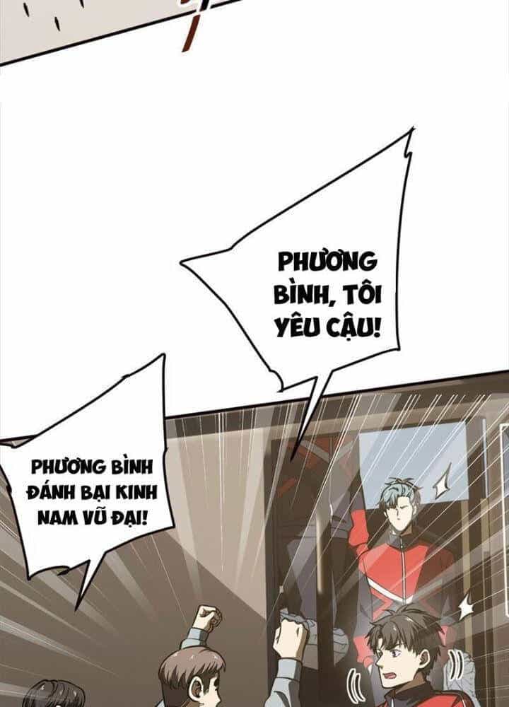 Toàn Cầu Cao Võ - Chương 224 - ảnh 55