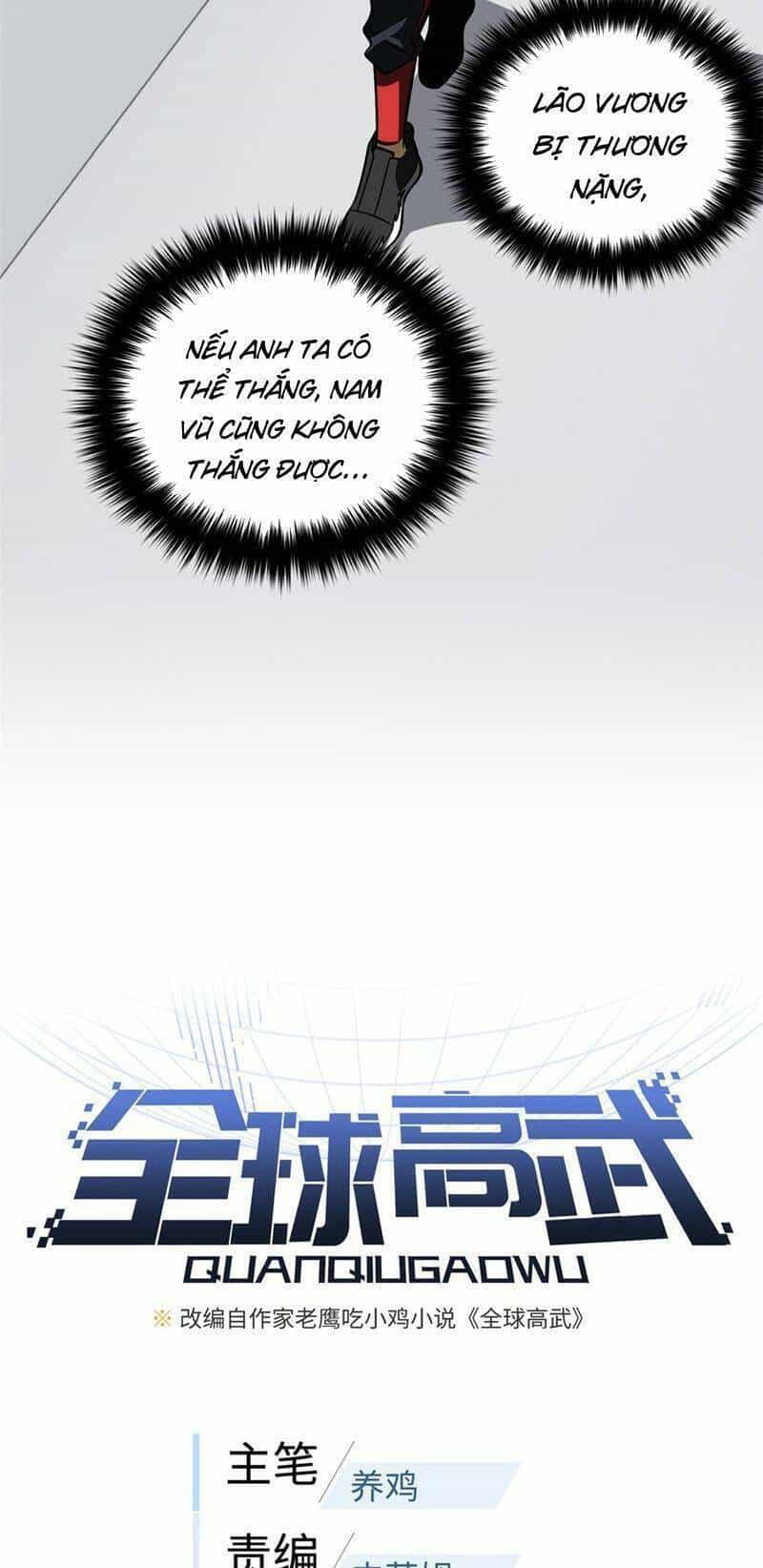 Toàn Cầu Cao Võ - Chương 228 - ảnh 13
