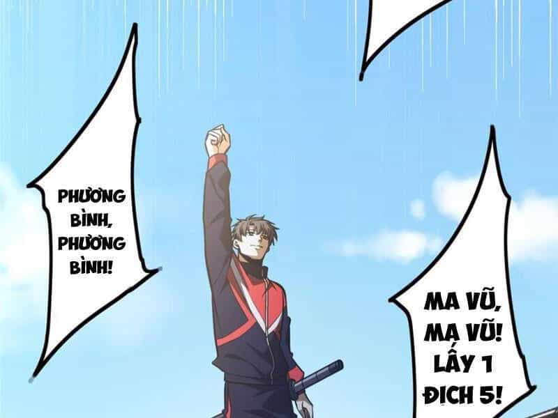 Toàn Cầu Cao Võ - Chương 232 - ảnh 103