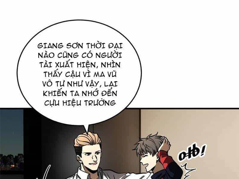 Toàn Cầu Cao Võ - Chương 234 - ảnh 13