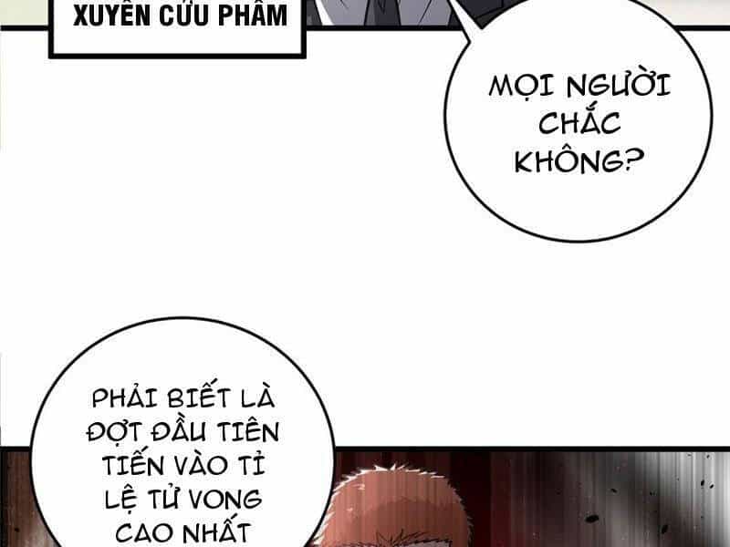 Toàn Cầu Cao Võ - Chương 234 - ảnh 134