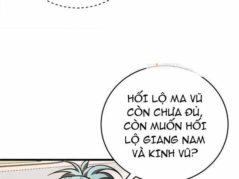 Toàn Cầu Cao Võ - Chương 234 - ảnh 42