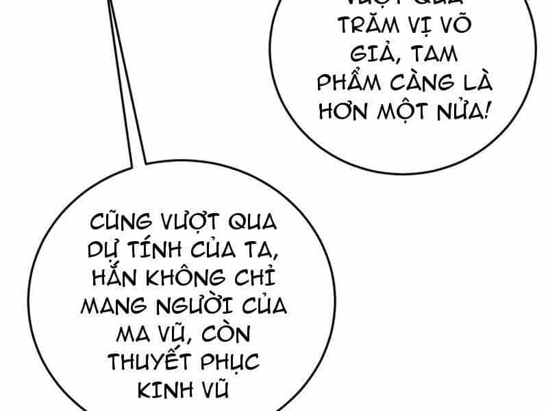 Toàn Cầu Cao Võ - Chương 234 - ảnh 56