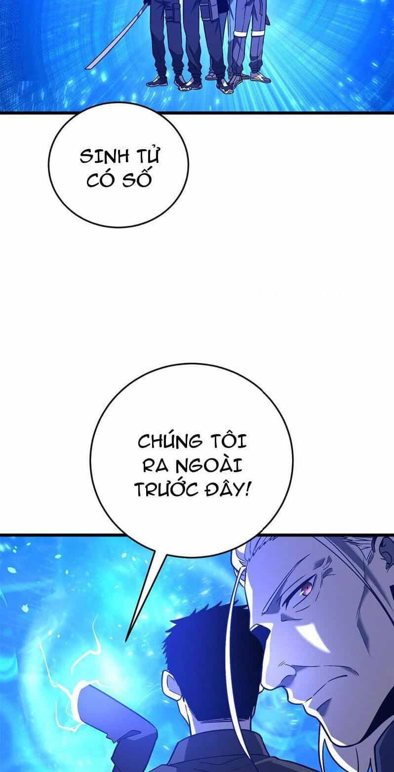 Toàn Cầu Cao Võ - Chương 235 - ảnh 25