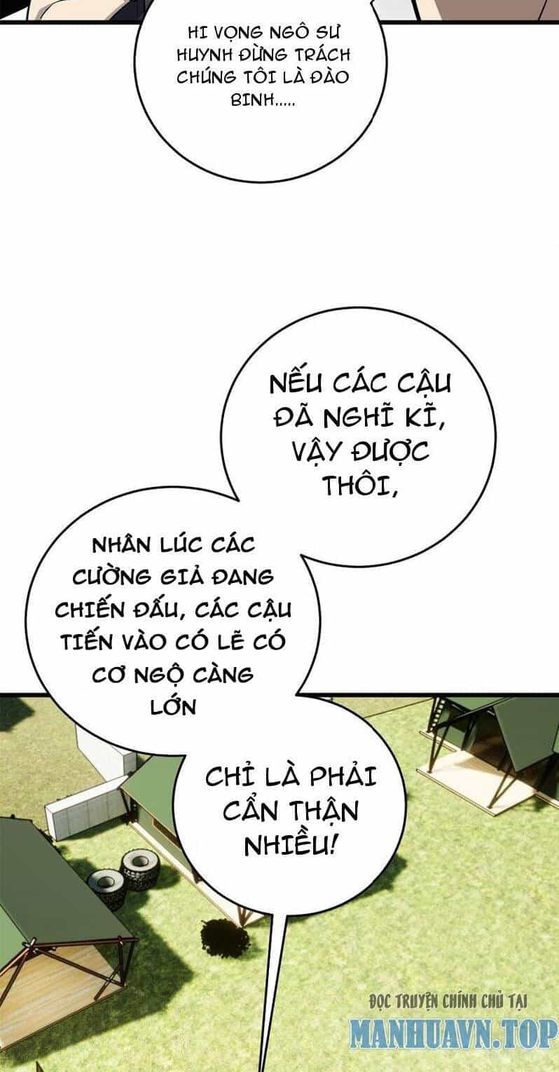 Toàn Cầu Cao Võ - Chương 235 - ảnh 3