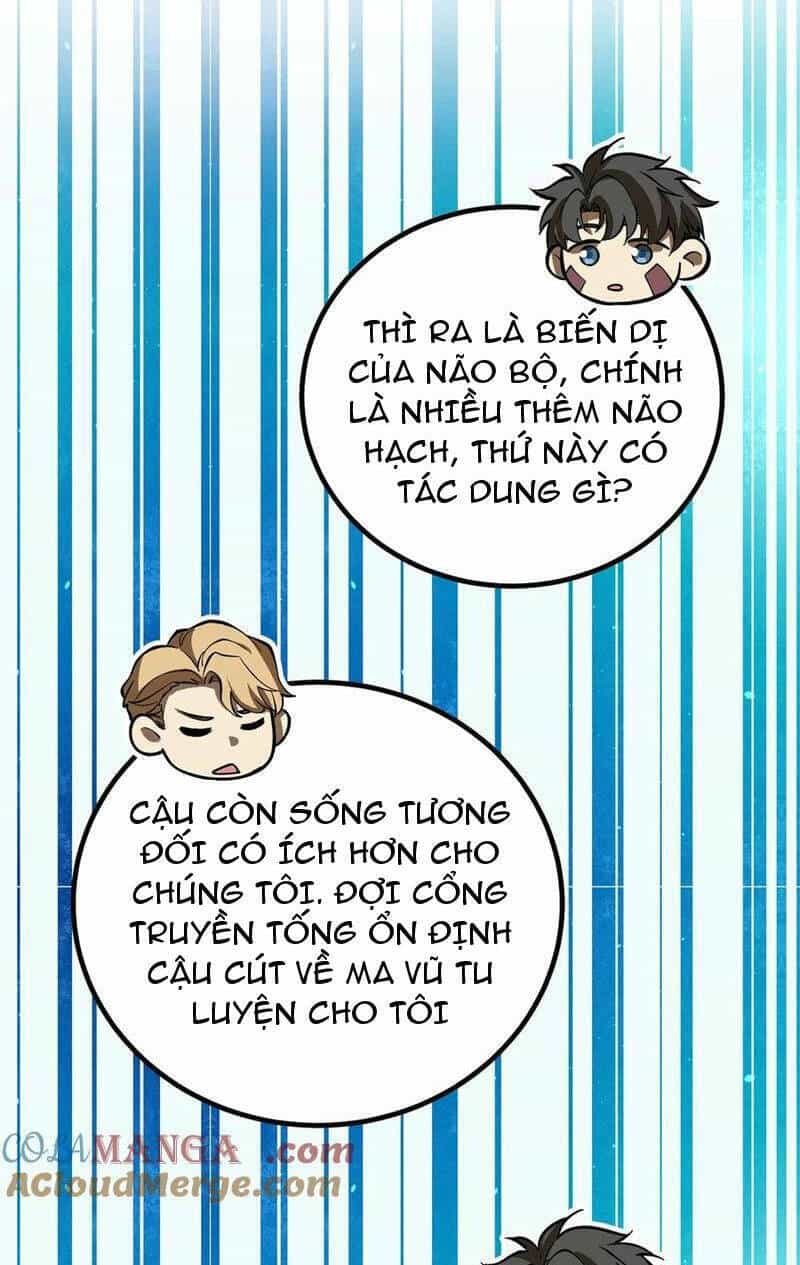 Toàn Cầu Cao Võ - Chương 242 - ảnh 25