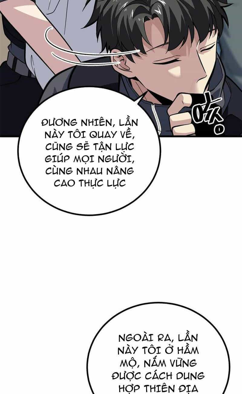 Toàn Cầu Cao Võ - Chương 242 - ảnh 45
